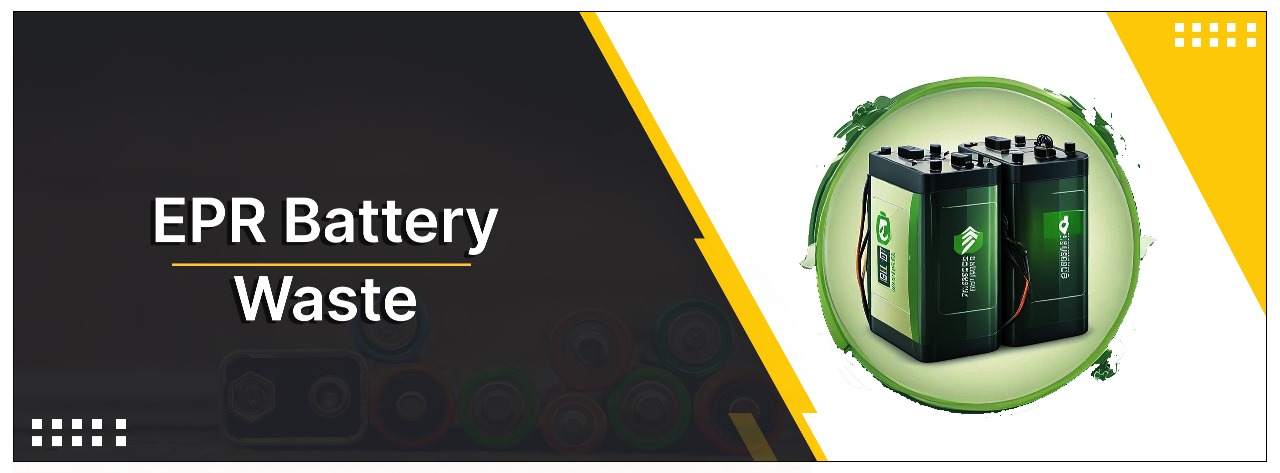 EPCG Scheme Illustration